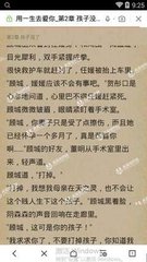 乐鱼官网网页版